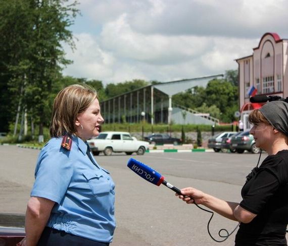 прописка в Ярославле